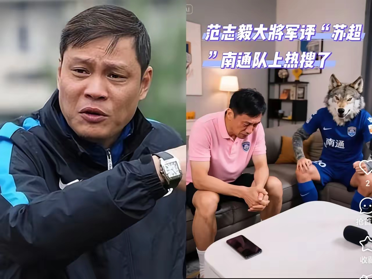 印尼队完胜印度队,戴资颖带队取胜 印尼队完胜印度队,戴资颖带队取胜