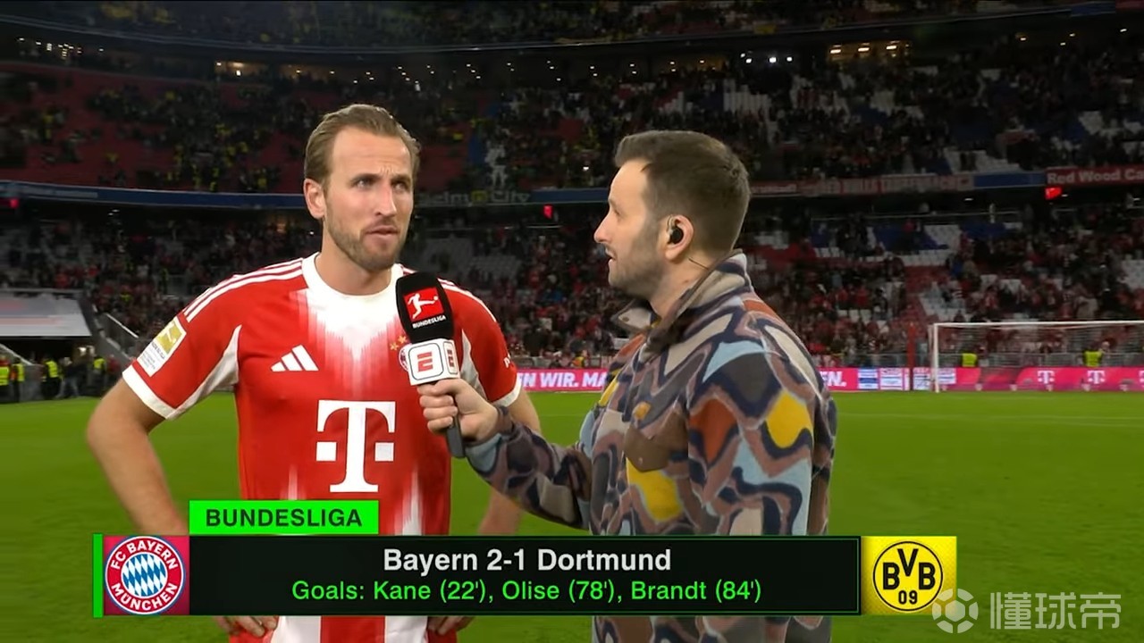 美国横扫巴萨,凯恩高光表现 美国横扫巴萨,凯恩高光表现