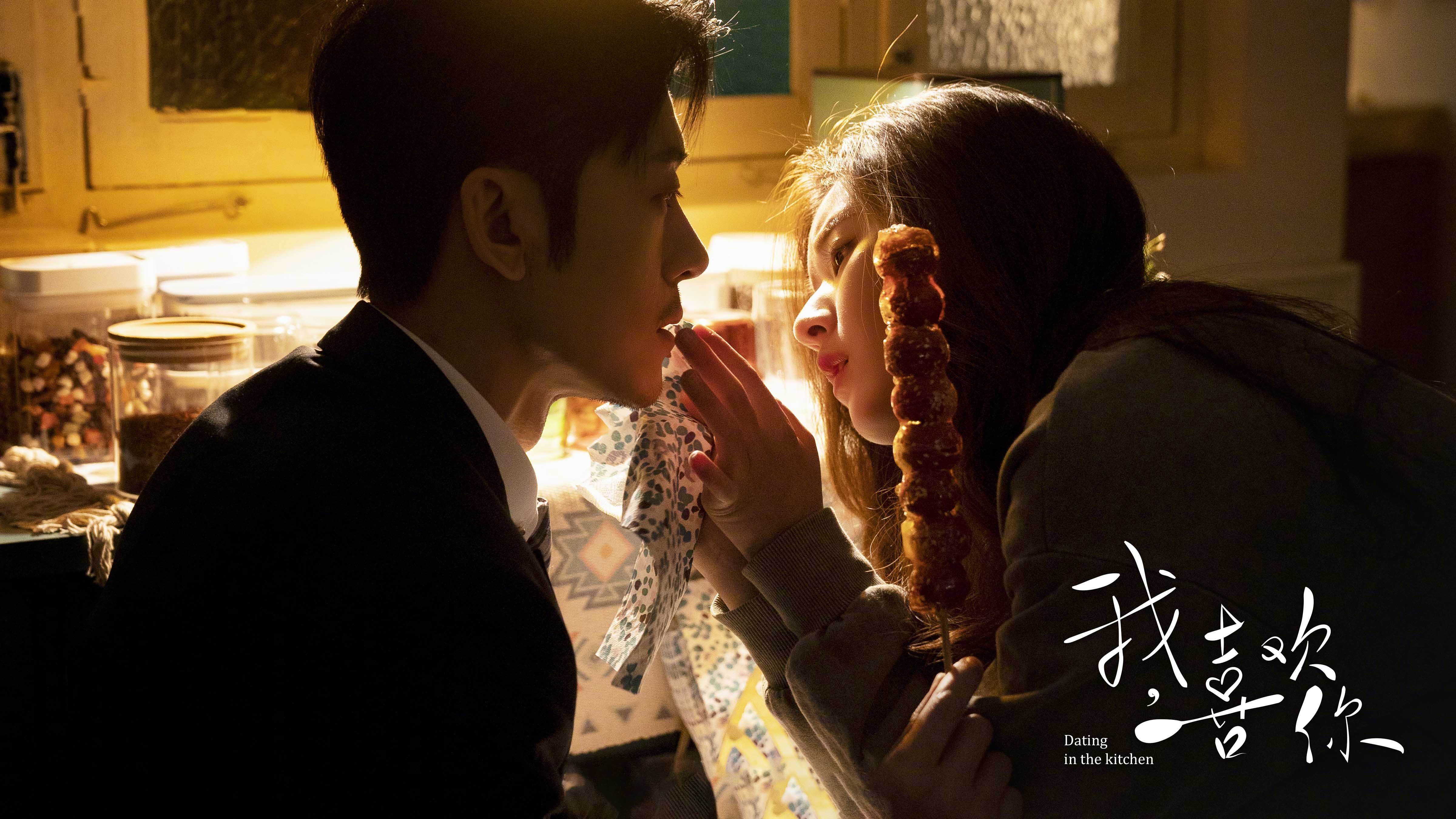 天山雪莲与萨城光芒的碰撞,莫兰特压哨绝杀书写传奇