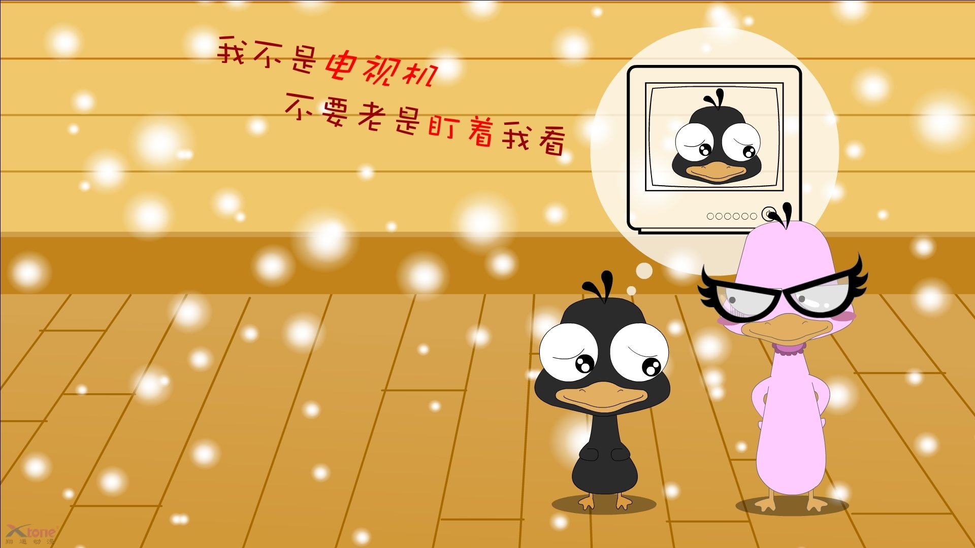 速度统治一切，从F1巴林轰鸣到拜仁闪电突袭