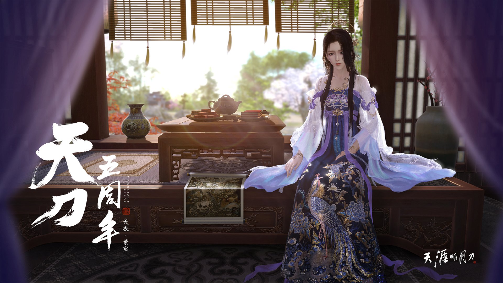 开云体育官网-虚数赛场，葡萄牙对阵阿根廷，内马尔成为全场焦点