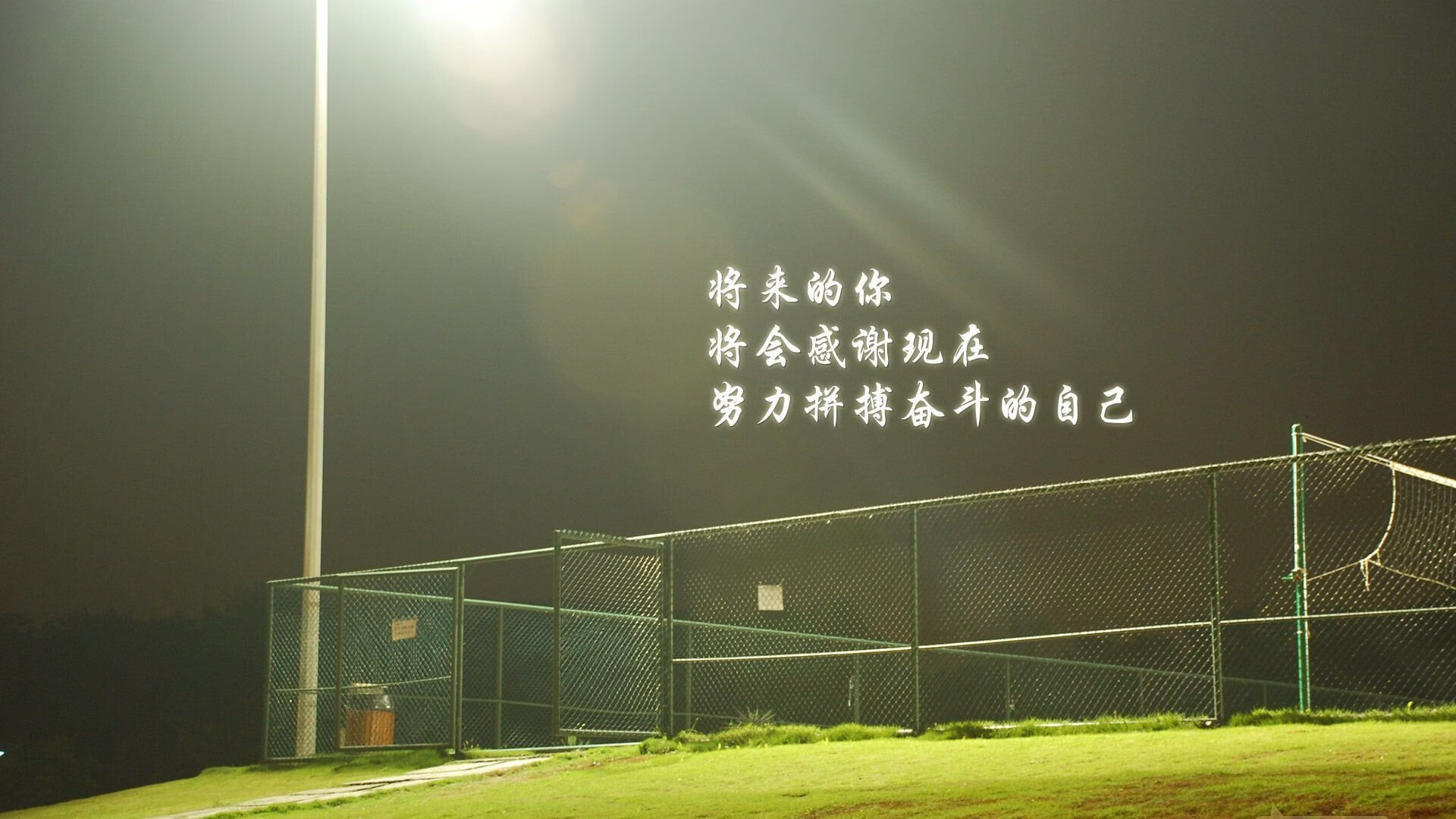 绿军末节逆转太阳!乔治29分却因关键失误成焦点