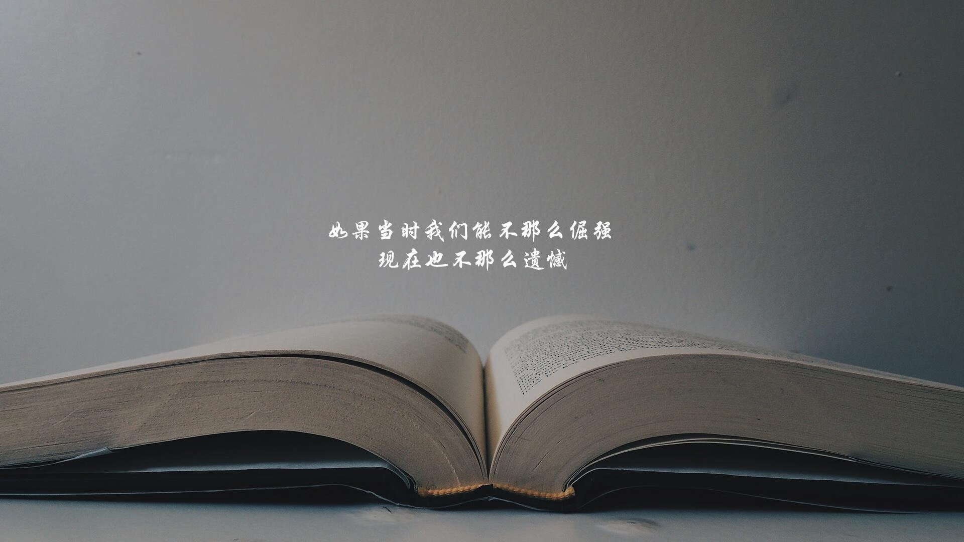 王储登基之夜,欧冠半决赛的聚光灯下,李刚仁如何以手术刀般的技艺主宰比赛走向