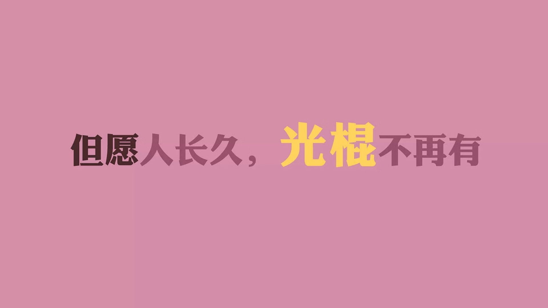 蓝白风暴席卷红海，努涅斯导演神迹，匈牙利以完美默契定义2026世界杯唯一性