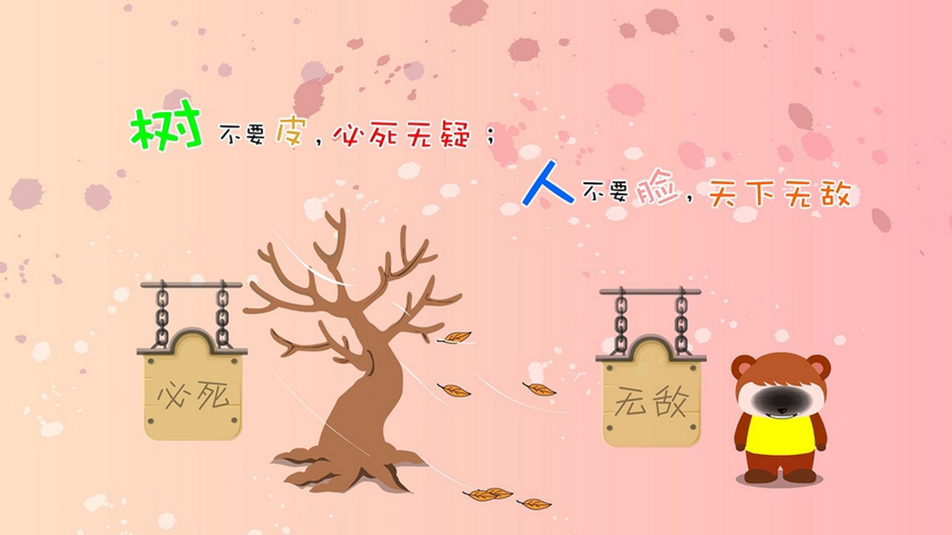 高原之魔的优雅探戈,控球、压制与致命一击,厄瓜多尔用温柔杀死比赛
