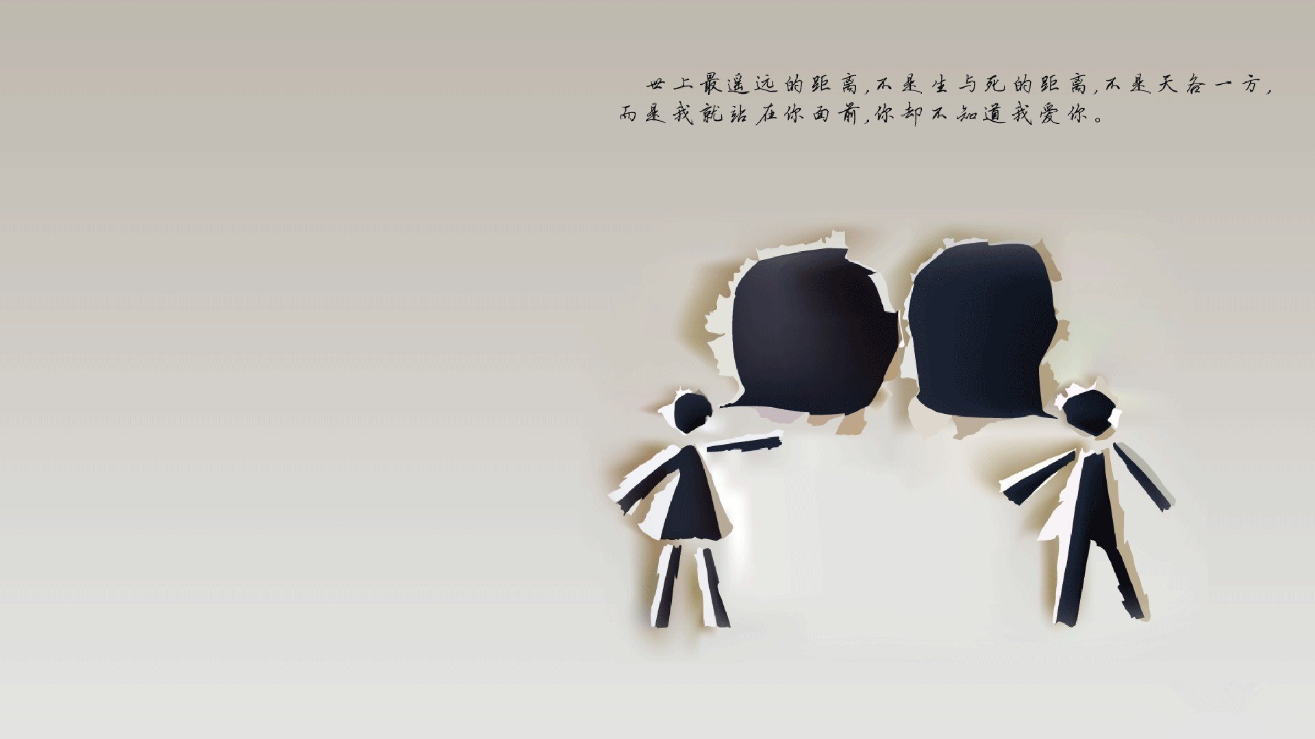 冰原上的闪电,孙兴慜与唯一的零度反击