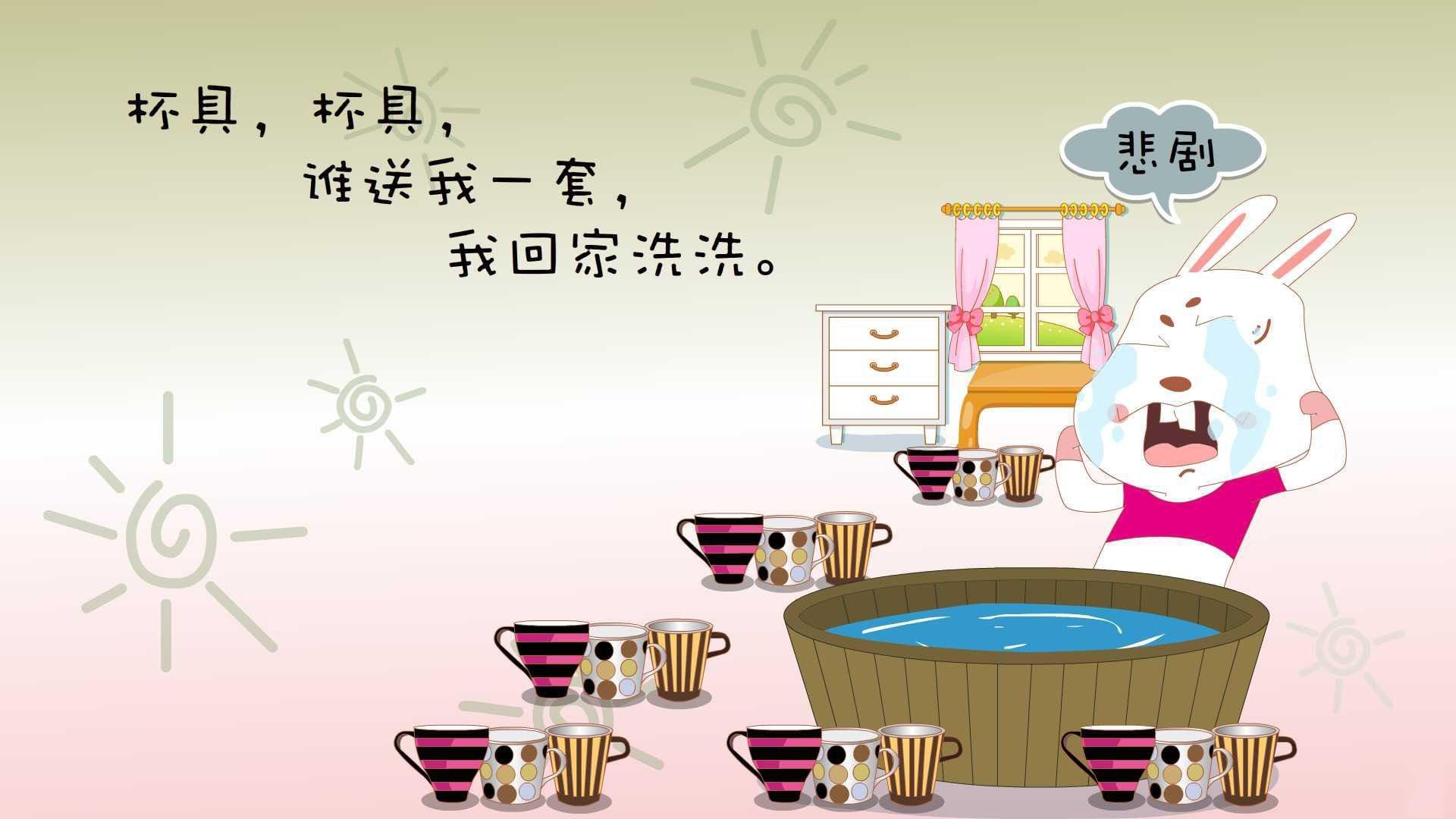 以下是我为您构思的方案