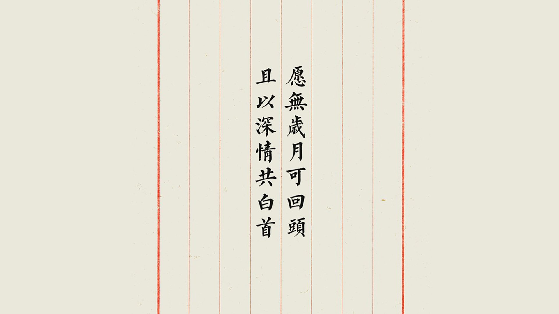 C组激战，袋鼠军团力克突尼斯，库尔图瓦一夫当关