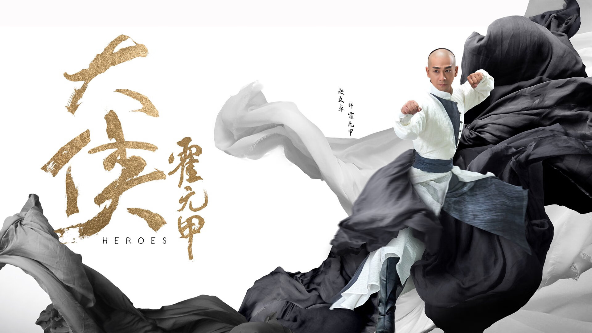 非典型王者，当法国天才披上比利时战袍，2026世界杯H组的唯一解法