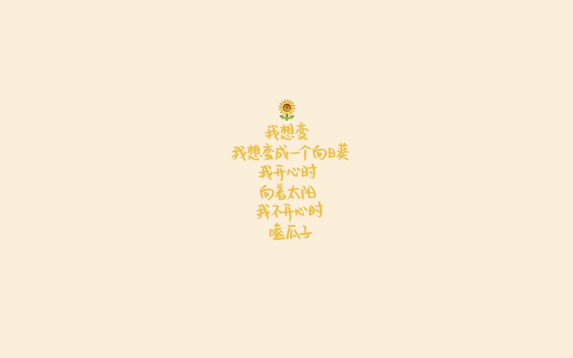 唯一的神谕，2026世界杯F组，当伊拉克的绿鹰衔来德布劳内的利刃